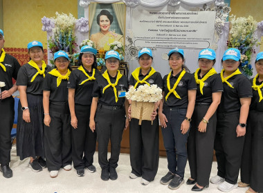 กองประสานงานโครงการพระราชดำริ ... พารามิเตอร์รูปภาพ 3